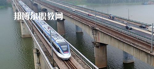 廣西2021年鐵路學(xué)校算什么學(xué)歷