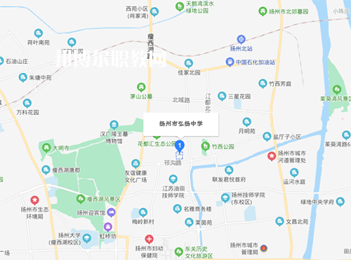 揚(yáng)州市弘揚(yáng)中等專業(yè)學(xué)校地址在哪里