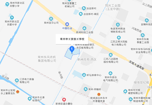 常州市工貿(mào)高級技工學(xué)校地址在哪里