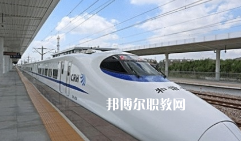 四川2021年鐵路學校學什么專業(yè)