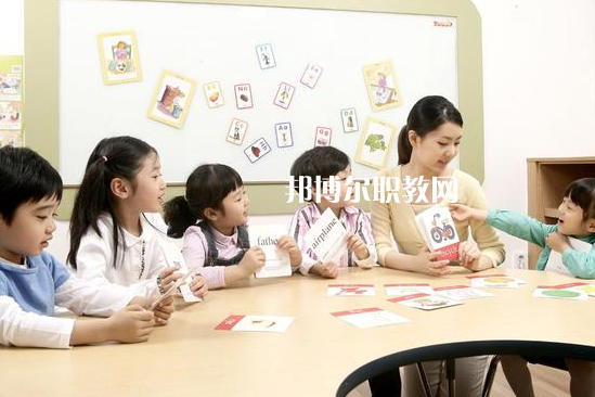 重慶2021年幼師學校是什么