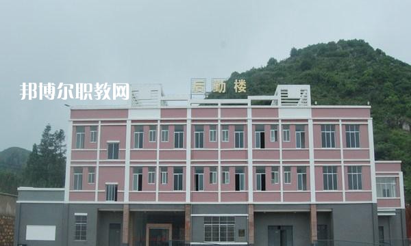 曲靖師宗職業(yè)技術(shù)學(xué)校2021年學(xué)費(fèi)、收費(fèi)多少