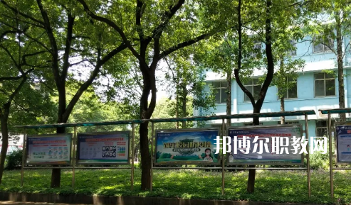 武漢江南技術(shù)學(xué)校2022年報(bào)名條件、招生要求、招生對象