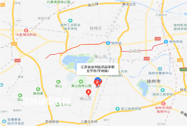 江蘇徐州醫(yī)藥高等職業(yè)學校地址在哪里