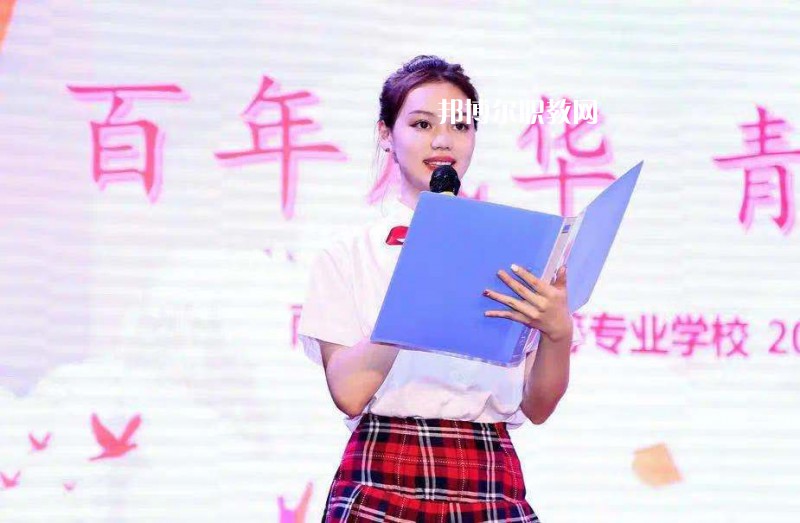南京玄武中等專業(yè)學(xué)校2022年報名條件、招生要求、招生對象