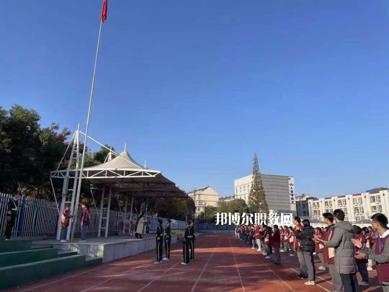 南京新港中等專業(yè)學(xué)校怎么樣、好不好