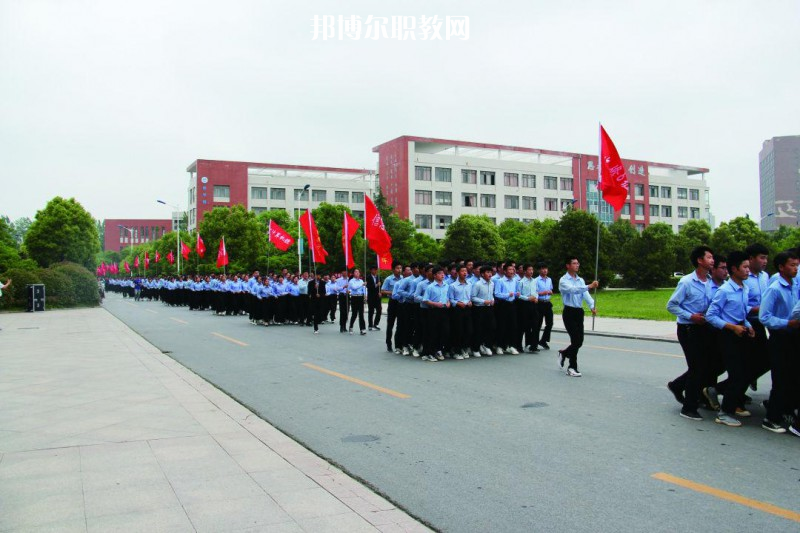 宿遷經(jīng)貿(mào)高等職業(yè)技術(shù)學(xué)校2022年報(bào)名條件、招生要求、招生對(duì)象