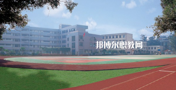 重慶萬(wàn)州技師學(xué)院怎么樣、好不好