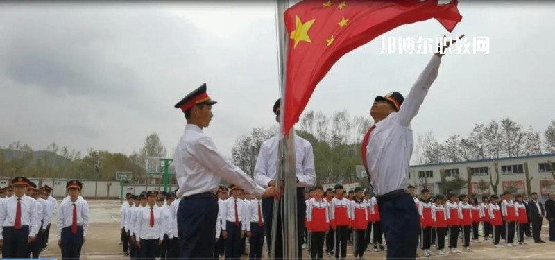 定西洮河高級職業(yè)中學(xué)怎么樣，好不好