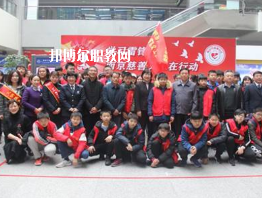 南京體育運動學校怎么樣、好不好