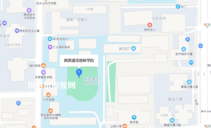 陜西建設(shè)技師學(xué)院地址在哪里