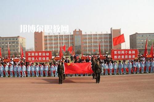 內(nèi)丘職教中心2022年報(bào)名條件、招生要求、招生對(duì)象