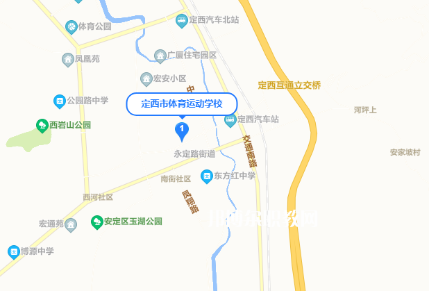 定西體育運動學(xué)校地址在哪里