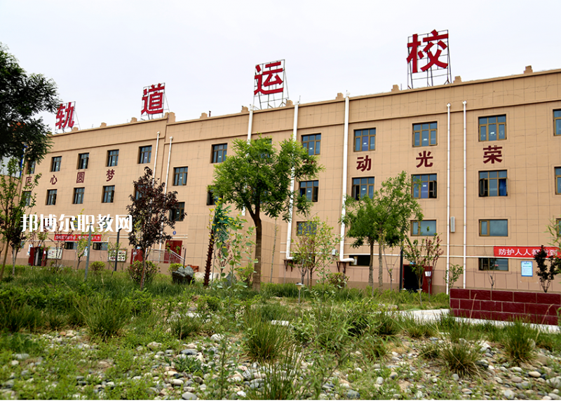 甘肅北方扶貧技工學(xué)校2022年招生錄取分?jǐn)?shù)線(xiàn)