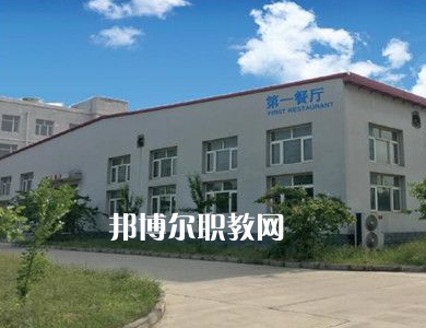 石家莊華興科技工程學(xué)校2022年有哪些專業(yè)