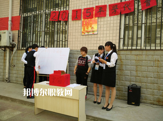 西安涉外職業(yè)高中2022年報(bào)名條件、招生要求、招生對(duì)象