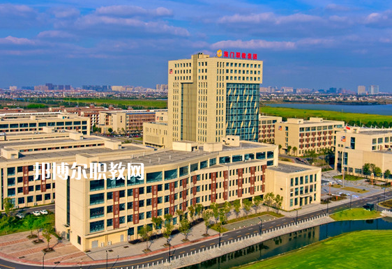 江蘇海門中等專業(yè)學校2022年招生聯(lián)系電話