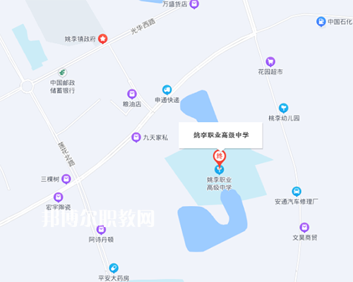 六安市葉集職業(yè)學(xué)校地址在哪里