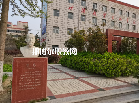 涿州職教中心2022年報名條件、招生要求、招生對象