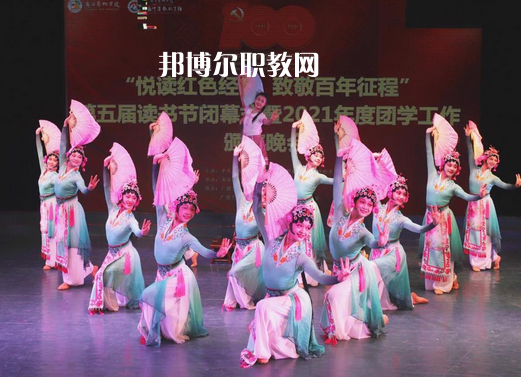 廣西藝術(shù)學(xué)院附屬中等藝術(shù)學(xué)校2022年報(bào)名條件、招生要求、招生對象