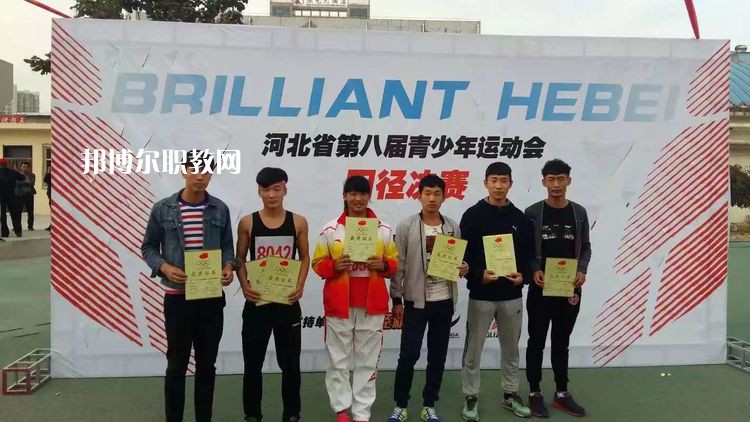 承德體育運動學(xué)校2022年招生錄取分數(shù)線