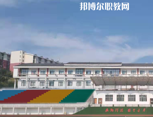 黔東南中等職業(yè)技術(shù)學校2022年招生辦聯(lián)系電話