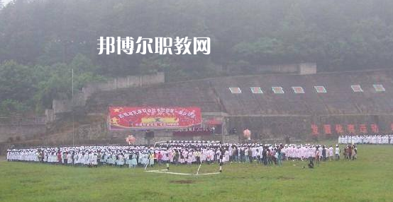 黔南民族職業(yè)技術(shù)學(xué)院(中職部)2022年報(bào)名條件、招生要求、招生對象