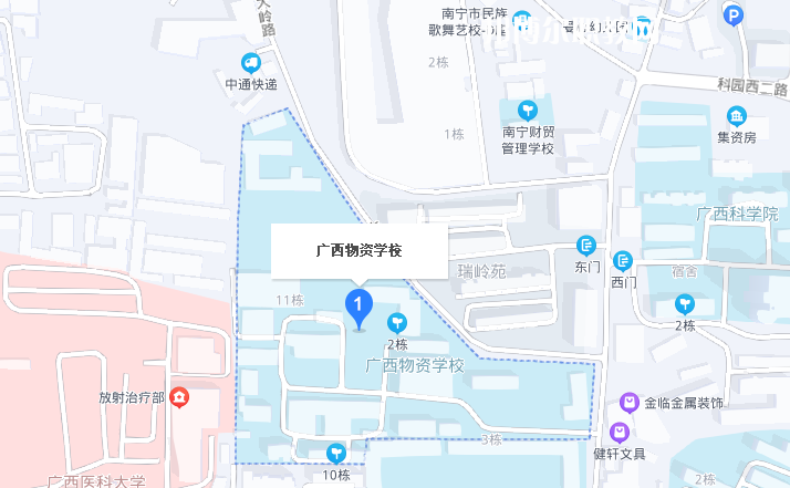 廣西物資學校地址在哪里