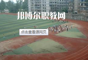 瀘州市江陽職業(yè)高中學(xué)校2022年報(bào)名條件、招生要求、招生對(duì)象