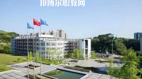 四川宜賓職業(yè)技術(shù)學(xué)校2022年學(xué)費(fèi)、收費(fèi)多少