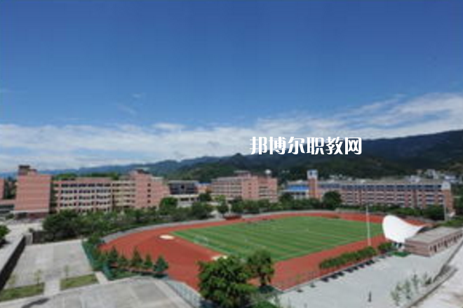 重慶第二交通技工學(xué)校2022年報名條件、招生要求、招生對象