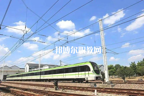 蘭州2022年軌道交通學(xué)校和中專有哪些區(qū)別