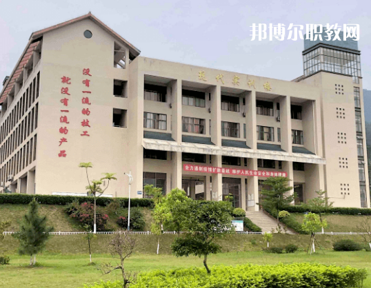 云浮高級技工學校2022年報名條件、招生要求、招生對象 