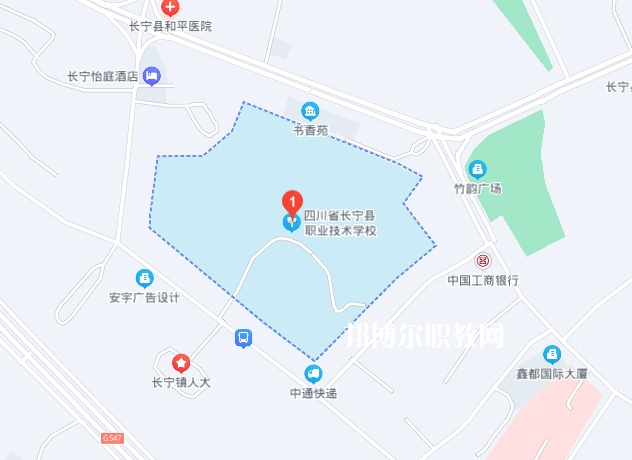 四川長寧職業(yè)技術學校地址在哪里