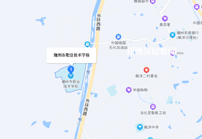 潮州職業(yè)技術學校地址在哪里