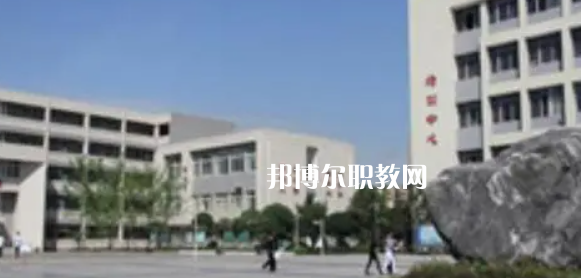 四川市綿竹職業(yè)中專學(xué)校怎么樣、好不好