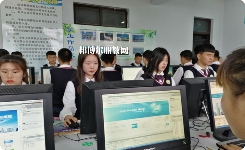 磁縣職業(yè)技術教育中心2022年怎么樣、好不好