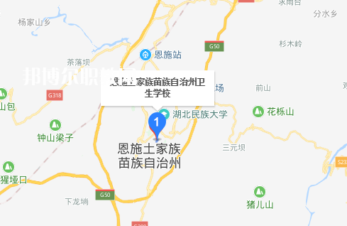 恩施衛(wèi)生學校2022年地址在哪里