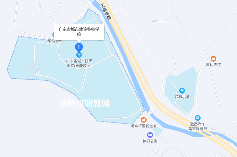 廣東城市建設(shè)技師學(xué)院2022年地址在哪里