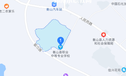 衡山縣職業(yè)中等專業(yè)學(xué)校地址