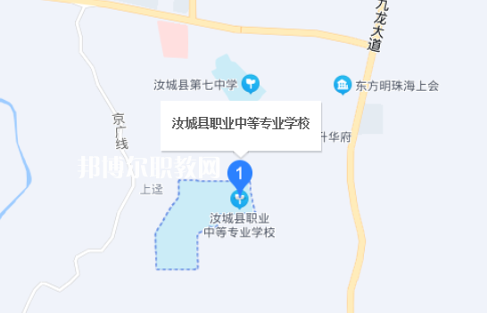 汝城縣職業(yè)中等專業(yè)學(xué)校地址