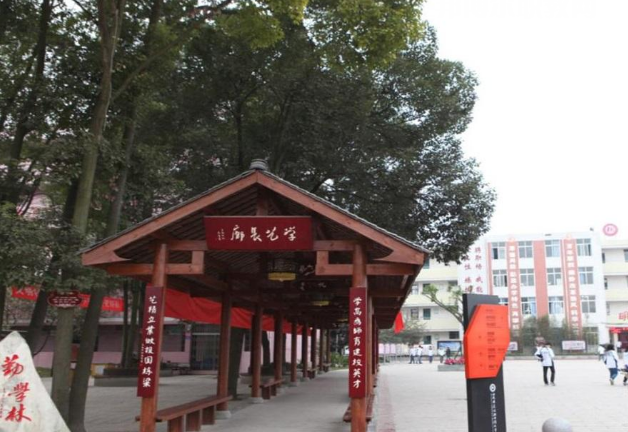 廣州北達(dá)技工學(xué)校學(xué)校2022年怎么樣、好不好