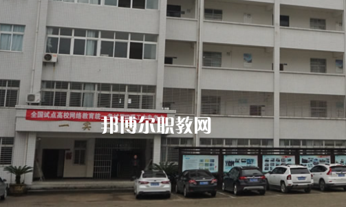 羅田理工中專2022年怎么樣、好不好