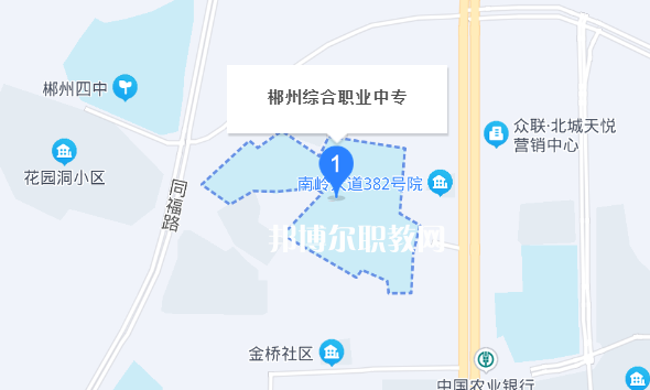 郴州綜合職業(yè)中專學(xué)校地址