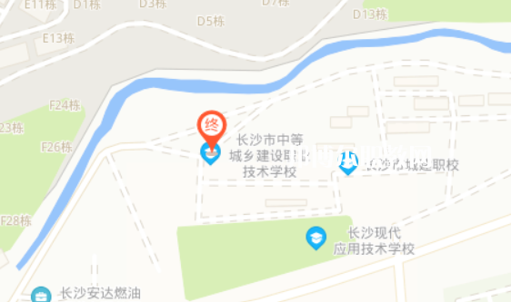 長沙市中等城鄉(xiāng)建設職業(yè)技術學校地址