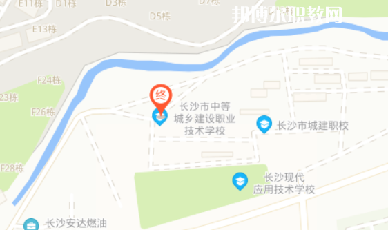 長沙市中等城鄉(xiāng)建設職業(yè)技術學校地址