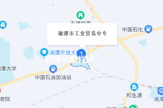 湘潭市工業(yè)貿易中等專業(yè)學校地址