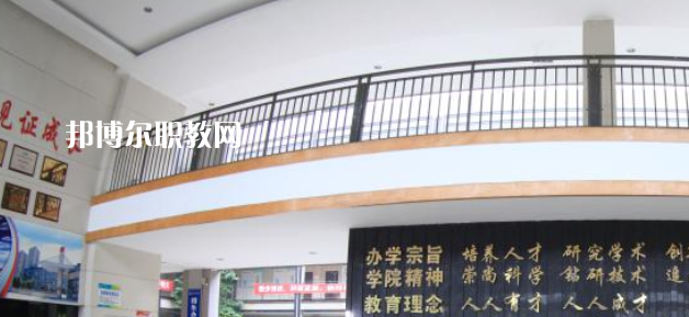 重慶交通技師學(xué)院2023年報名條件、招生要求、招生對象