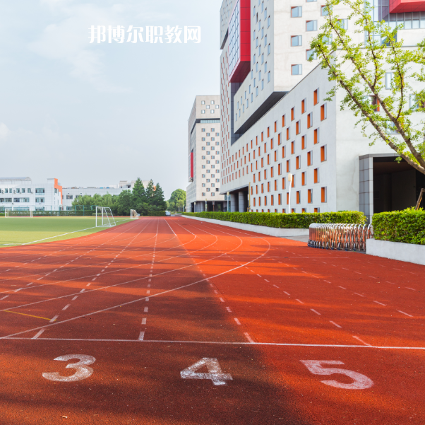 遼河石油勘探局職工大學