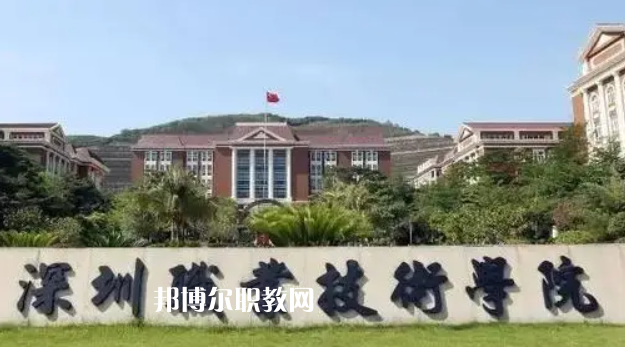 2023廣東十大專科學校名單及排行榜